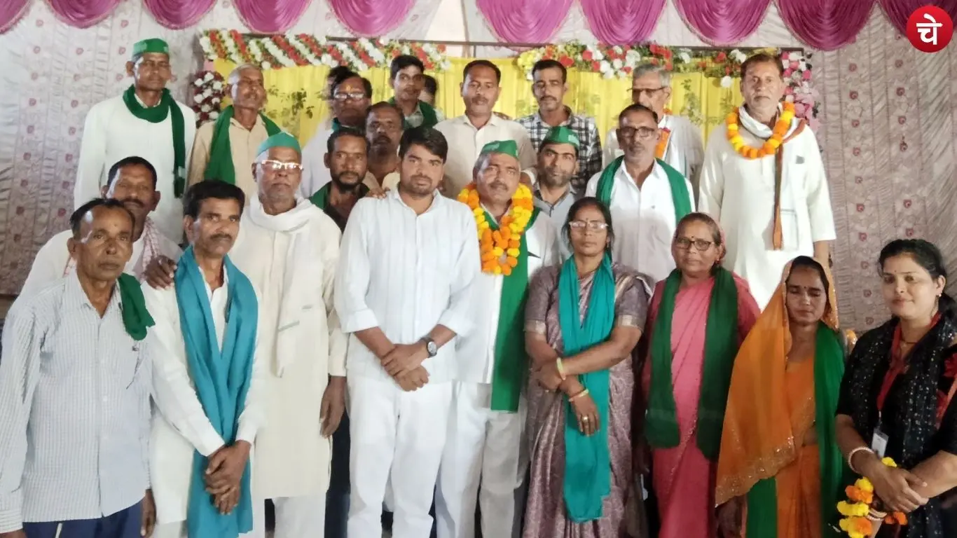 Bharat Bhoomi Kisan Union